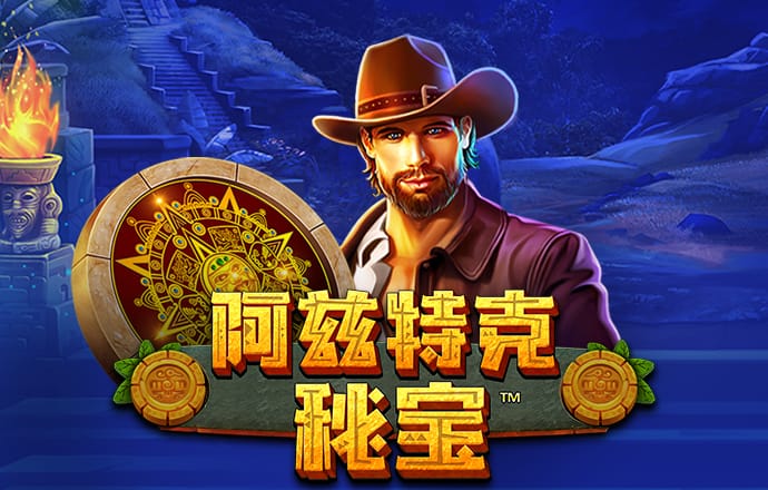 凤凰体育app下载官网