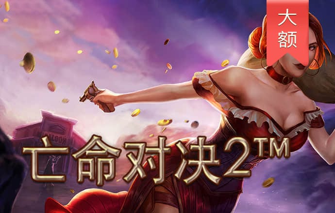 im体育app官方下载入口