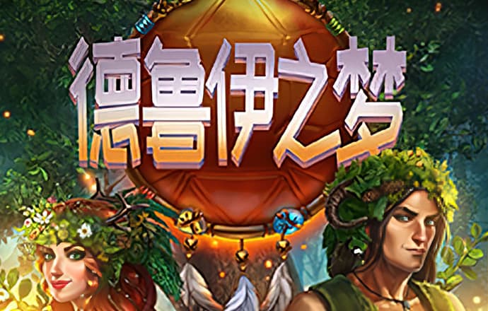 爱赢体育官网入口网站