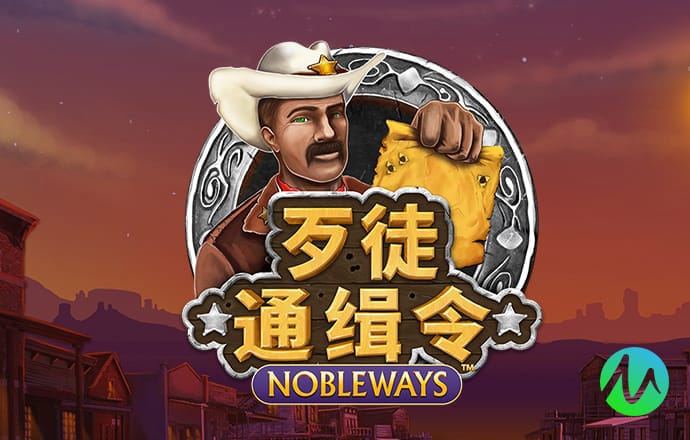 东赢体育