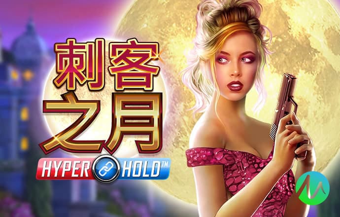 娱乐彩票app官网下载