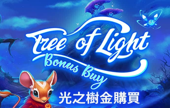 49图澳门精准免费大全