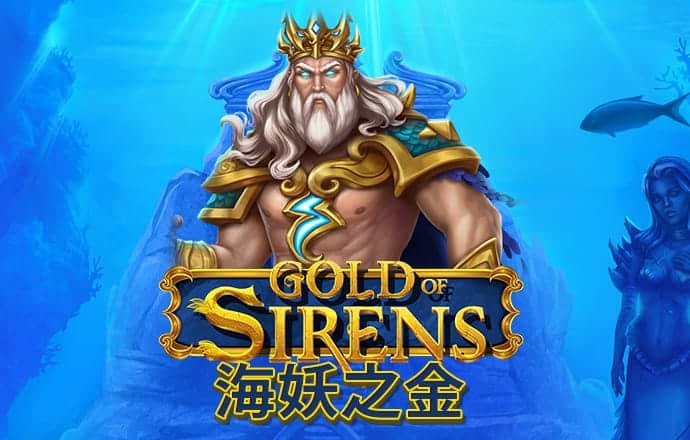 利记娱乐的官方网站