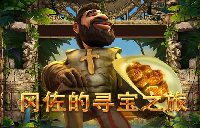 8868体育官方网站